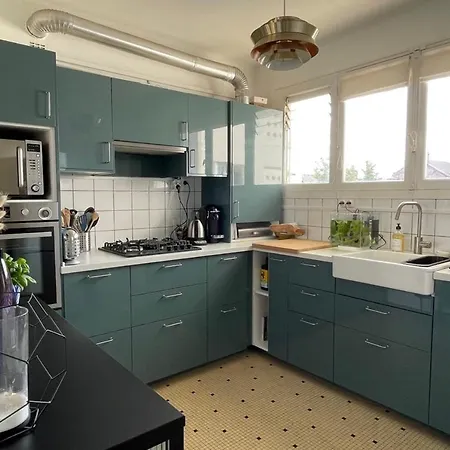 Apartamento Near The Jardin Des Plantes