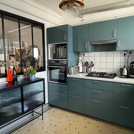 Apartamento Near The Jardin Des Plantes *